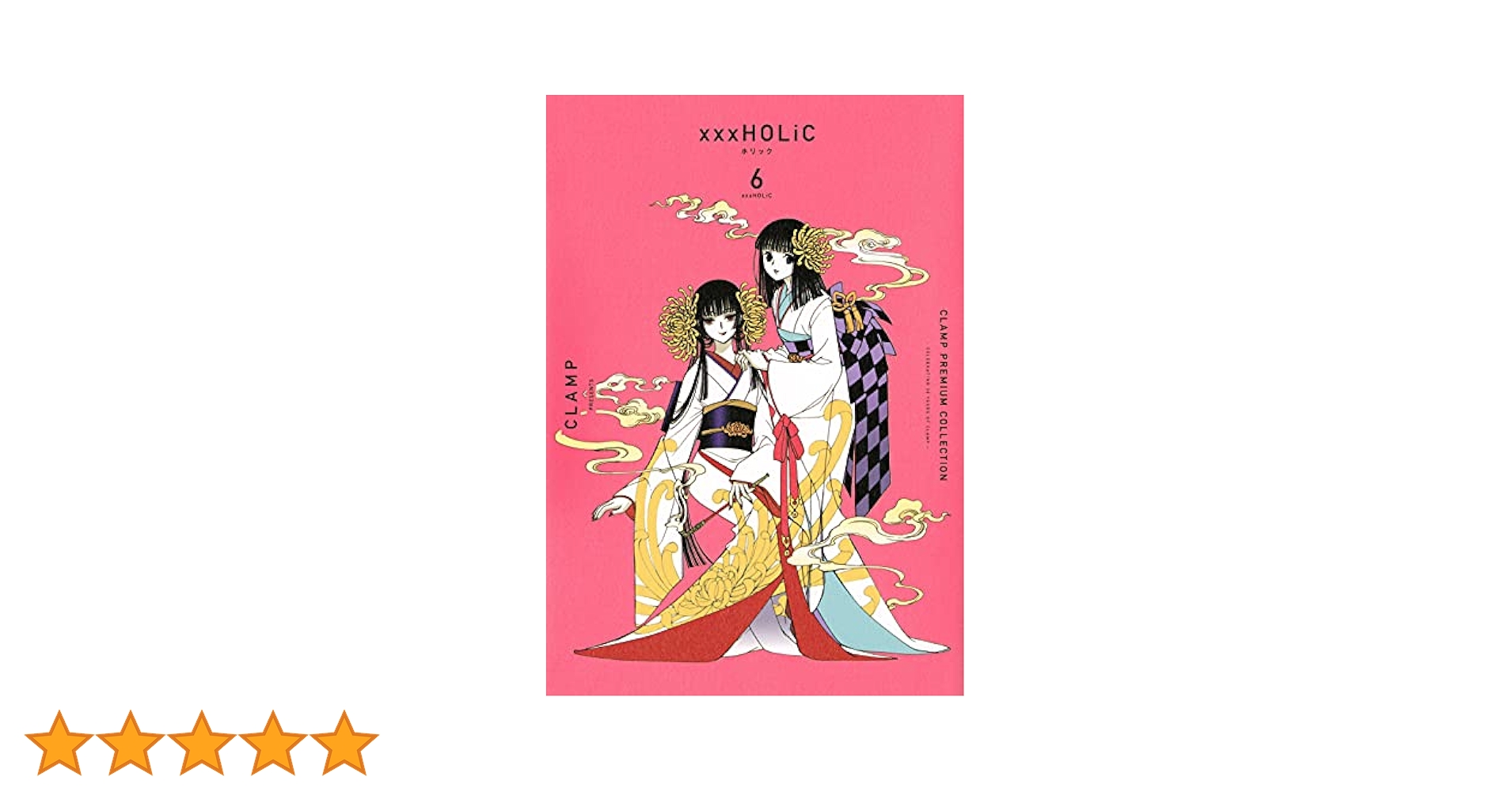 CLAMP 6作品　各種全巻 CLAMP 6作品 各種全巻